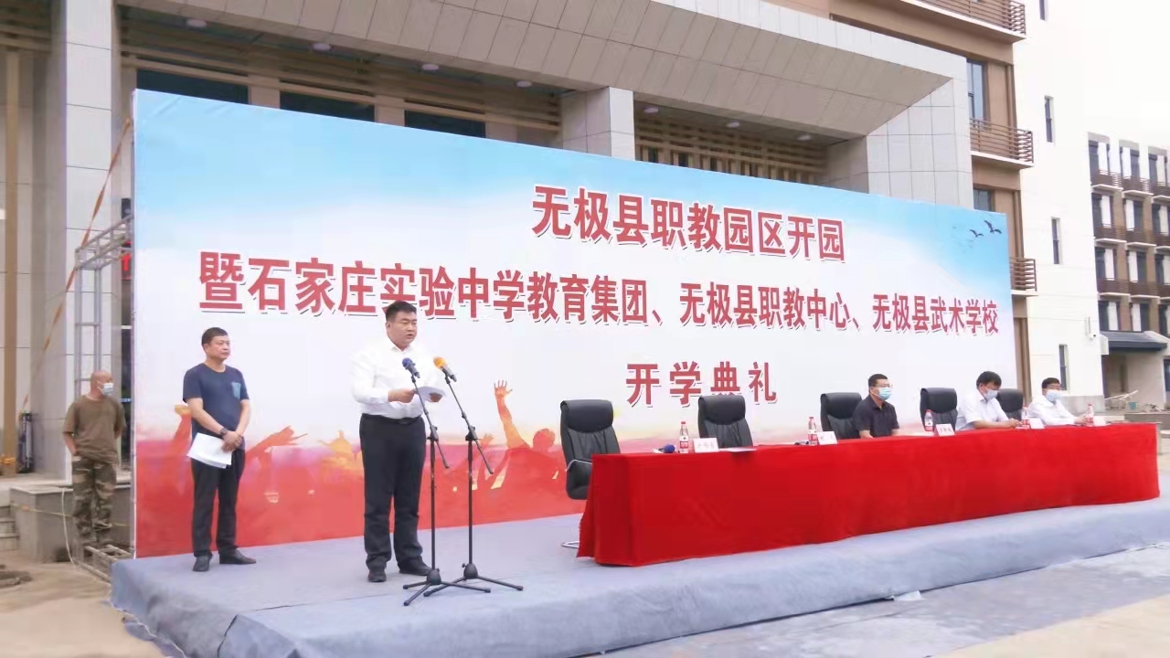 微信圖片_20210903094305.jpg 微信圖片_20210903094305.jpg